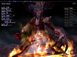 Nol06090300.bmp