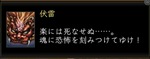 Nol06100909.jpg