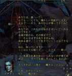 Nol06111812.jpg